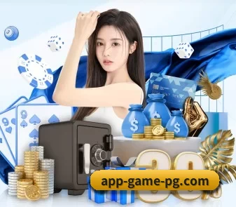 PG模拟器 APP 界面